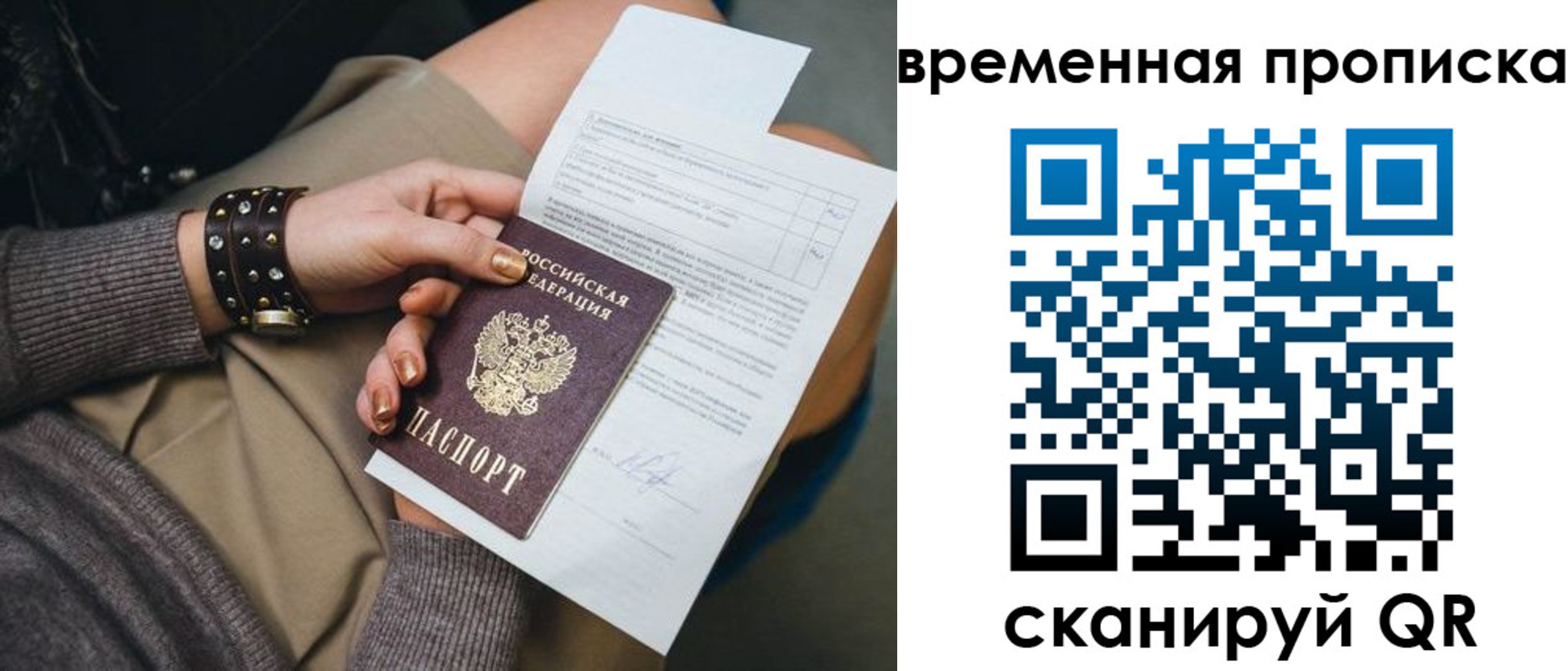 форма 3 в Октябрьске
